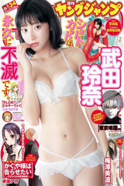 海绵宝宝第一季