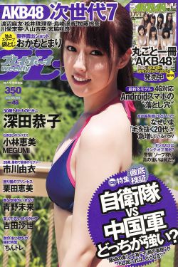 李辰安穿越小说免费阅读
