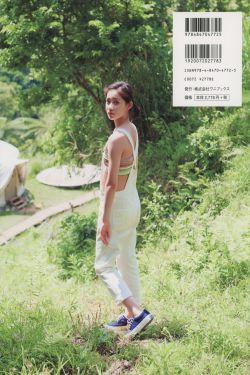 农家俏茶妇