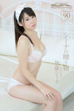 谢楠微博